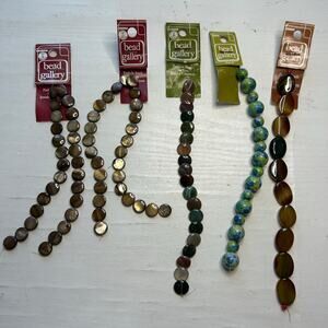 Bead Gallery Shell Jasper Agate Glass Bead Lot NOS